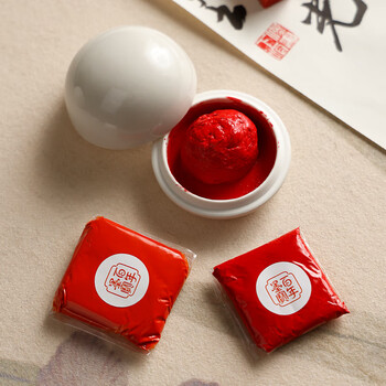 漢墨 影灰高顶朱砂印泥 陶瓷印泥盒书法盖章用大印泥缸4件套朱砂30g印泥 文房四宝篆刻印章用印泥