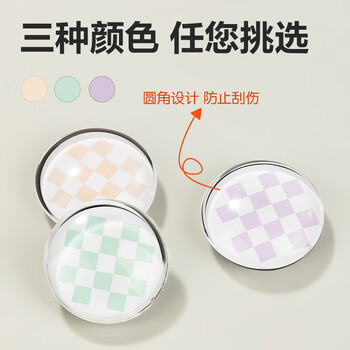 得力（deli）6个装圆形水晶磁钉磁粒磁扣强力磁吸磁钉玻璃白板专用办公教学黑板通用配件开学文具