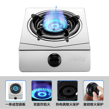 樱雪T1501(G)W燃气灶怎么样?好不好？评价很好吗