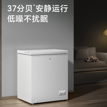 小米冰柜新款- 小米冰柜2021年新款- 京东