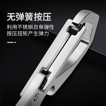 博友（BO YOU）不锈钢钥匙扣男士挂件钥匙链创意钥匙圈环配件挂饰圈环锁礼物时尚