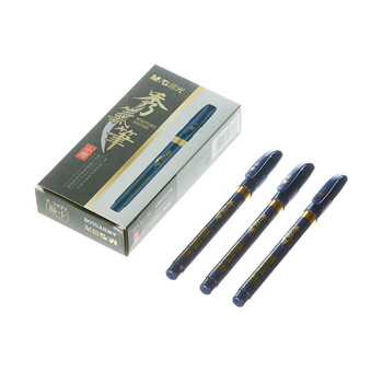 晨光（M&G）硬笔书法专用笔软笔练字笔钢笔式毛笔美术专用小楷软头笔极细黑色AWBY0103 1支
