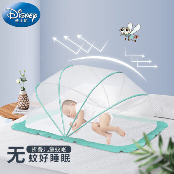 折叠式婴儿床蚊帐品牌及商品- 京东