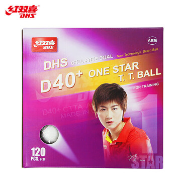 红双喜DHS赛顶白一星乒乓球训练用球大包装120只装 红双喜DHS赛顶白一星乒乓球训练用球大包装120只装