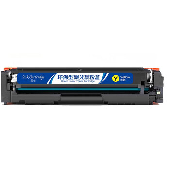 盈佳 CF512A 硒鼓 带芯片 适用于惠普HP m180n m154a m180nw m181fw m154nw 商专版 204A硒鼓黄色