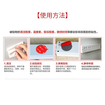 3M双面胶强力无痕耐高温ETC车贴双面胶40MM*40MM灰10片/袋5608N-GF