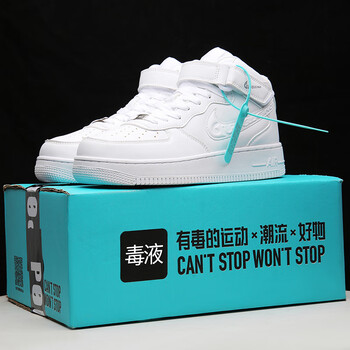 耐克顿秋冬季空军高帮情侣板鞋高品质潮男休闲鞋纯白男女鞋aj空军一号