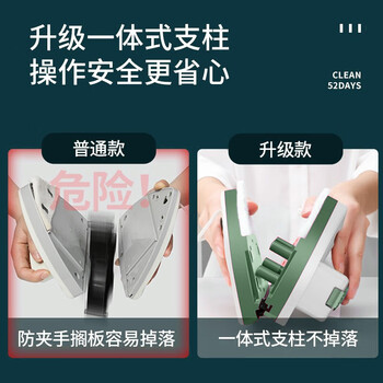 依来洁擦玻璃神器15-52mm高层窗外家政专用工具超强磁力三层双面擦窗户