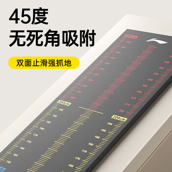 李宁立定跳远测试专用垫子防滑家用训练测试垫中考训练专用跳远垫