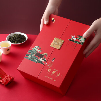 八马茶业乌龙茶爱上茶 安溪铁观音清香型一级168g 礼盒装茶叶送礼