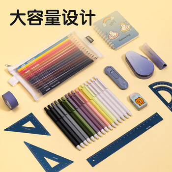 得力（deli）学生笔袋 透明尼龙网纱考试专用可入考场 多功能学生铅笔文具收纳袋 中高考考研适用 黑色毕业礼物
