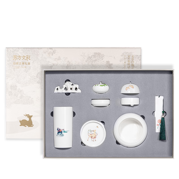 得力（deli）文房四宝高档礼盒墨碟笔筒印泥台全套风水摆件文房配件 白瓷佳节生日礼物送领导客户长辈