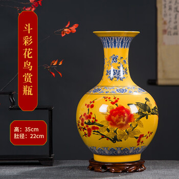 花鸟瓷瓶品牌及商品- 京东