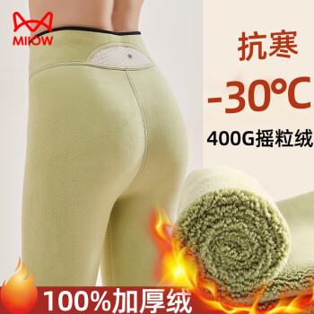 Thermal Wool Fleece Inner Leggings Woman High Waist Legging Women Plus Size  Warm Cashmere Legging Pants Woman 冬天保暖裤