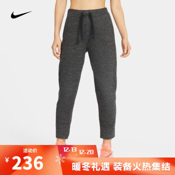 nike 紧身针织裤排行- 京东