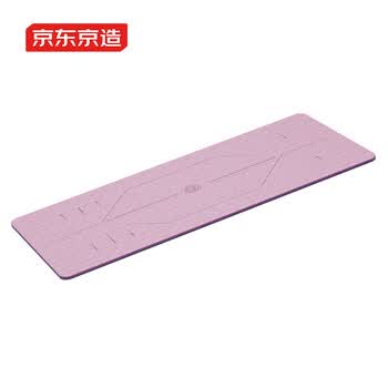 京东京造 瑜伽垫 体位线指引 男女家用健身垫隔音加大加厚10mm 紫185*85cm