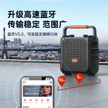 新科D65无线蓝牙音箱户外电木吉他民谣弹唱乐器音箱广场舞家用收音机手提式地摊摆摊喇叭声卡监听话筒 新科D65无线蓝牙音箱户外电木吉他民谣弹唱乐器音箱广场舞家用收音机手提式地摊摆摊喇叭声卡监听话筒