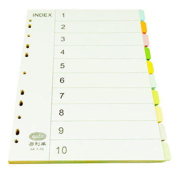 易利丰分页纸 隔页纸 分类纸 index索引纸活页纸 纸质塑料数字英文三孔夹专用【有孔】10色分页纸50张1包