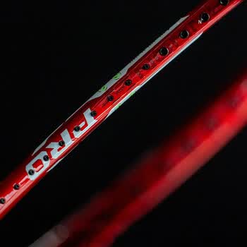 李宁（LI-NING）羽毛球拍雷霆小钢炮PRO熔岩红4U单拍 AYPU083-4