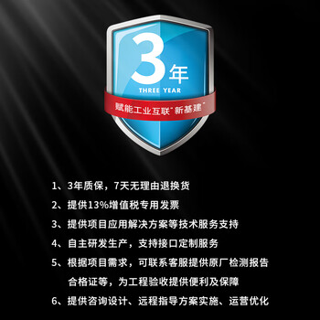 博扬(BOYANG)电话光端机8路纯电话语音 对讲音频 光纤传输 FC接口 1对 BY-8P 博扬(BOYANG)电话光端机8路纯电话语音 对讲音频 光纤传输 FC接口 1对 BY-8P