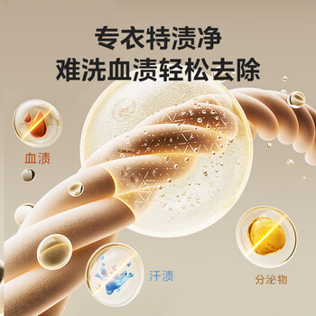 美的（Midea）1KG波轮内衣迷你洗衣机全自动 家用小型懒人洗衣机婴儿洗衣机高温杀菌洗漂脱一体MNB10-03WE