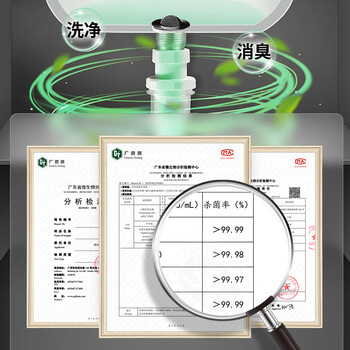 vilosi卫洛仕生物长效下水道除臭剂500ml厨房浴室马桶地漏去味除臭防臭