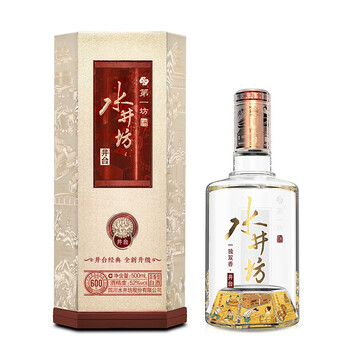 k*a様 水井坊　500ml 52% 水井坊井台浓香型白酒52度500ml单瓶装新老包装随机