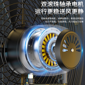 钻石牌壁扇工业风扇大风力电风扇牛角扇大功率工厂车间商用立式工业大风扇吹除甲醛FS-75