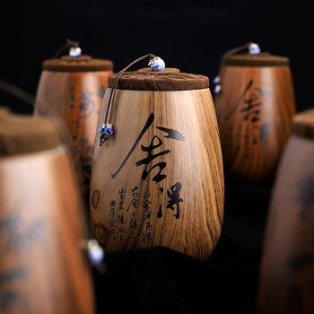 尚言坊茶叶罐紫砂复古陶瓷大号大容量高端茶罐防潮密封罐普洱茶储存罐 尚言坊茶叶罐紫砂复古陶瓷大号大容量高端茶罐防潮密封罐普洱茶储存罐