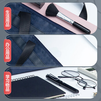 晨光（M&G）文具 A4黑色纹手提会议包 事务包 大容量商务公文拉链袋 资料袋文件袋 单个装ABBN3047