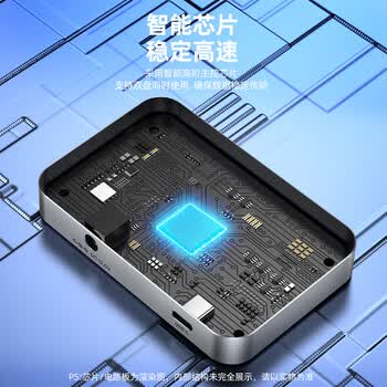优越者M.2 NVMe硬盘拷贝机底座20Gbps高速Type-C转m2固态硬盘对拷读取器底座SSD脱机克隆M.2硬盘复制器