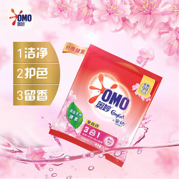 奥妙（OMO） Y18含金纺樱花洗衣粉1100G 去汗味洁净+洗发水5G*2袋随机品牌