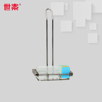 世泰 实验室用显微镜载玻片盒病理切片盒标本存放盒晾片板染色架染色缸京仓直发 【不锈钢染色架】20片装