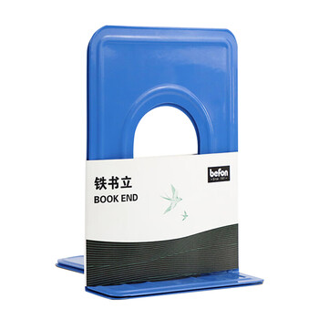 得印8.5英寸(高21cm)金属铁书立架3556 简约桌面书架夹收纳书创意挡书板蓝色2片/付 得印8.5英寸(高21cm)金属铁书立架3556 简约桌面书架夹收纳书创意挡书板蓝色2片/付
