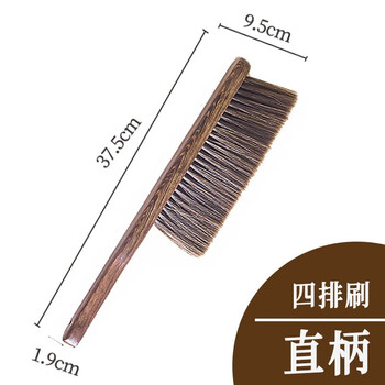 大卫ZD-D扫床刷扫床神器软毛床刷扫床笤帚丶【大号直柄一把】