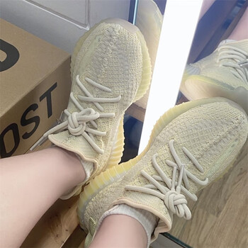 adidas gazelle silver green womens ADIDAS YEEZY Boost 350 V2 (Butter)(F36980) – Trilogy Merch PH main image 0