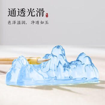 梅林笔庄琉璃笔搁毛笔架笔山笔架放毛笔的托搁笔架笔架山镇尺搁笔毛笔架水晶创意摆件文房四宝琉璃笔山蓝色