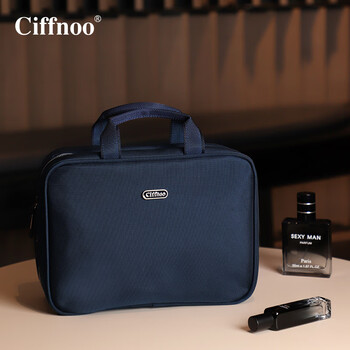琪斐诺（Ciffnoo） 旅行洗漱悬挂式便携大容量多功能可拆卸防水洗漱用品收纳包0101 蓝色