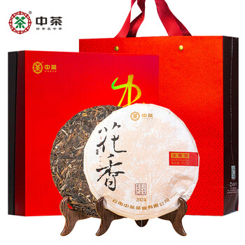 下关七子饼价格报价行情- 京东