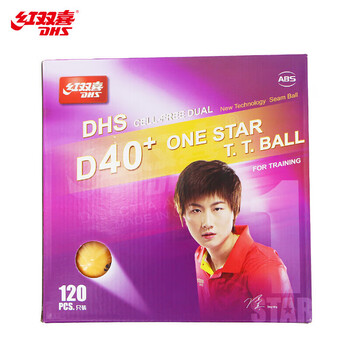 红双喜DHS红双喜赛顶黄一星训练乒乓球大包装120只装