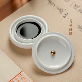 漢墨 慕白防干墨碟 陶瓷防蒸发不干墨初学者火锅砚台带盖 文房四宝毛笔书法笔洗墨池
