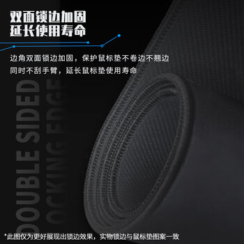 AOC全属性系列电竞游戏长款鼠标垫超大号800*400*4mm加厚锁边办公键盘电脑书桌垫M260/93探索蓝紫色