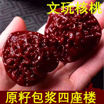 收藏级门墩核桃 文玩 门墩核桃相传故宫博物院里收藏的百年核桃_品种