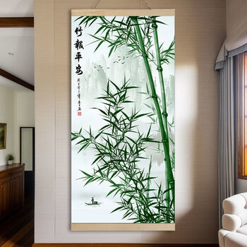 竹子水墨画价格报价行情- 京东