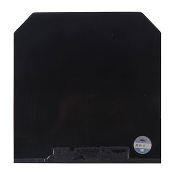 红双喜DHS省狂飙3 省狂3套胶 乒乓球胶皮反胶 黑色 40度2.2