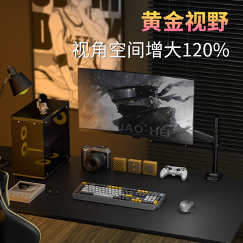 卡洛奇(kaloc)显示器支架显示器支架臂机械臂显示屏支架电脑支架显示器悬臂支架倒挂显示器支架电脑桌支架DH100 卡洛奇(kaloc)显示器支架显示器支架臂机械臂显示屏支架电脑支架显示器悬臂支架倒挂显示器支架电脑桌支架DH100