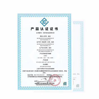 苏泊尔（SUPOR）ZMD安心系列 电磁炉 一键匀猛火 193mm线圈盘 炫彩面板 四角C型圆弧防磕 电磁炉 C22-IH99 SZAS