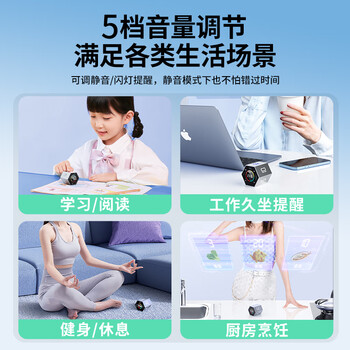 绿巨能(llano)翻转计时器学习自律儿童学生时间管理倒计时可视化定时器磁吸厨房作业办公时间小方礼物 绿巨能(llano)翻转计时器学习自律儿童学生时间管理倒计时可视化定时器磁吸厨房作业办公时间小方礼物