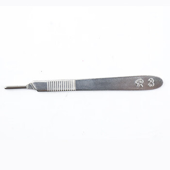 海斯迪克 不锈钢刀柄3号刻刀解剖刀柄手机贴膜修边工具 3#通用刀柄(2个起售) 海斯迪克 不锈钢刀柄3号刻刀解剖刀柄手机贴膜修边工具 3#通用刀柄(2个起售)