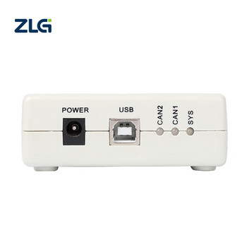 ZLG致远电子  USB转2路CAN盒 DB9接口新能源汽车CAN总线分析报文采集 智能USBCAN接口卡 USBCAN-II